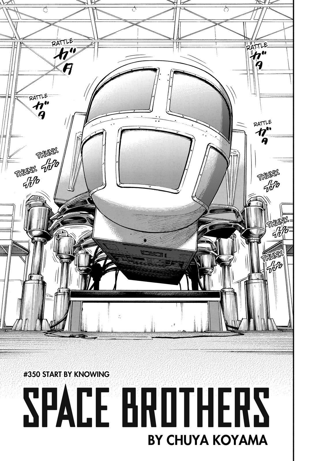 Uchuu Kyoudai Chapter 350 3